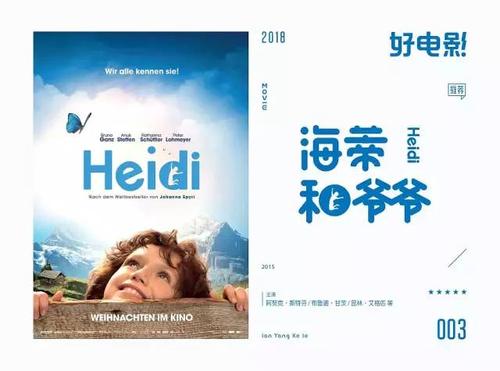 达姆施塔特工业大学商业管理文凭证书